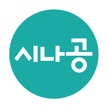 sinagong logo
